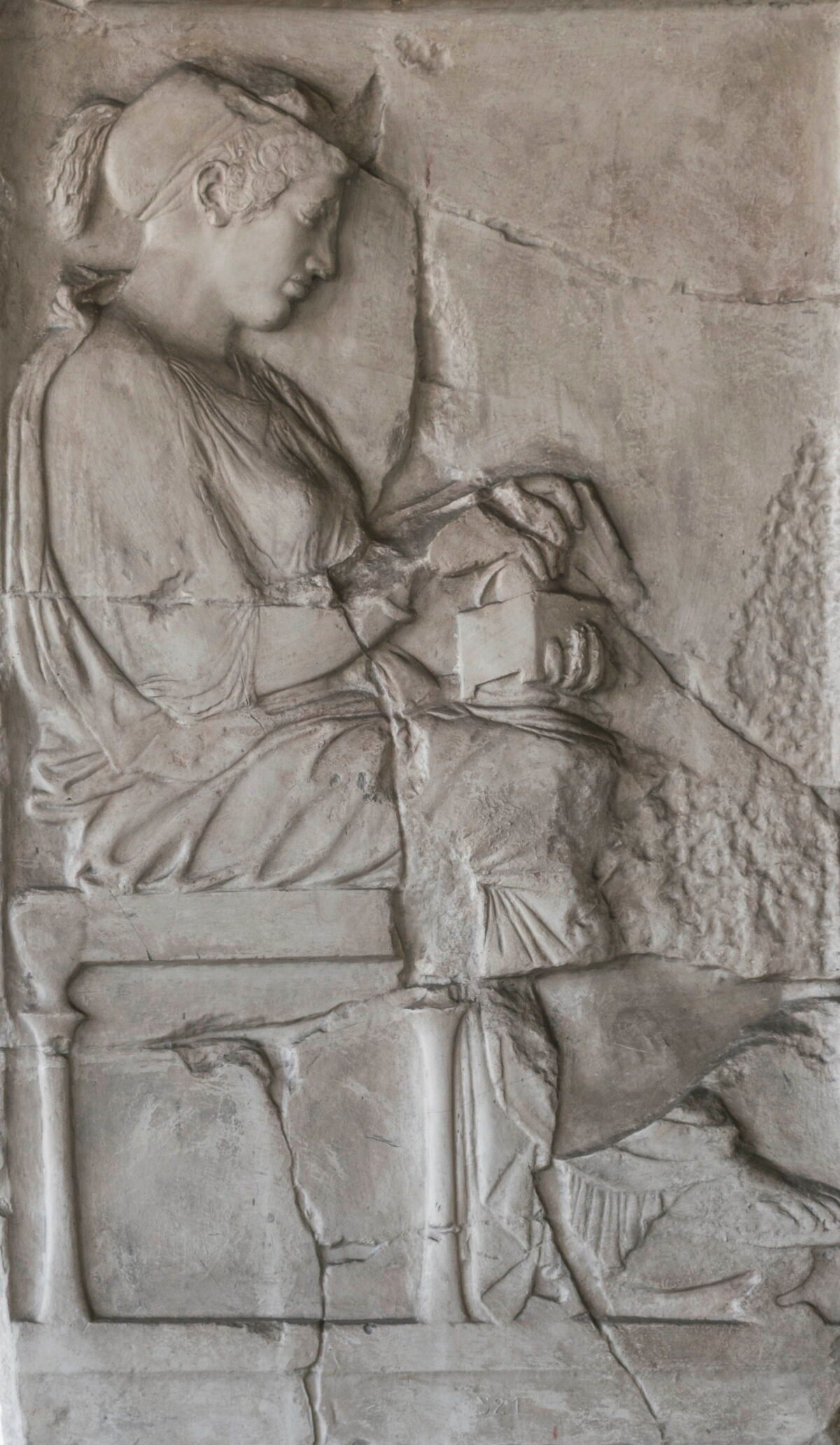<span class="numbwork">1767</span > <span class="bullwork">•</span > Mujer contemplando por última vez sus joyas