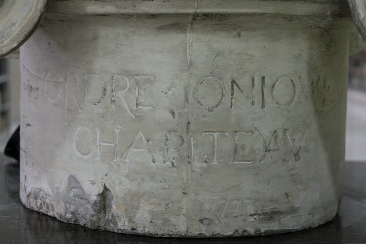 <span class="numbwork">1793</span > <span class="bullwork">•</span > Elemento arquitectónico - Capitel - Image 6