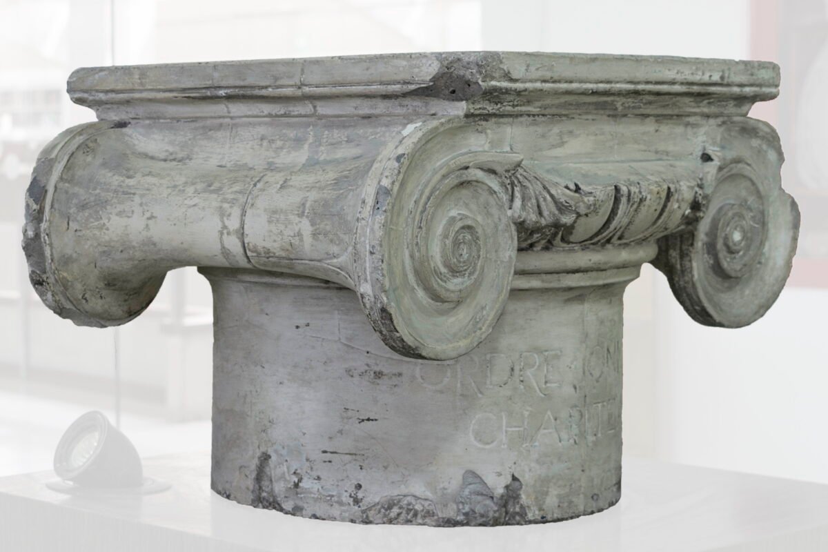 <span class="numbwork">1793</span > <span class="bullwork">•</span > Elemento arquitectónico - Capitel - Image 4