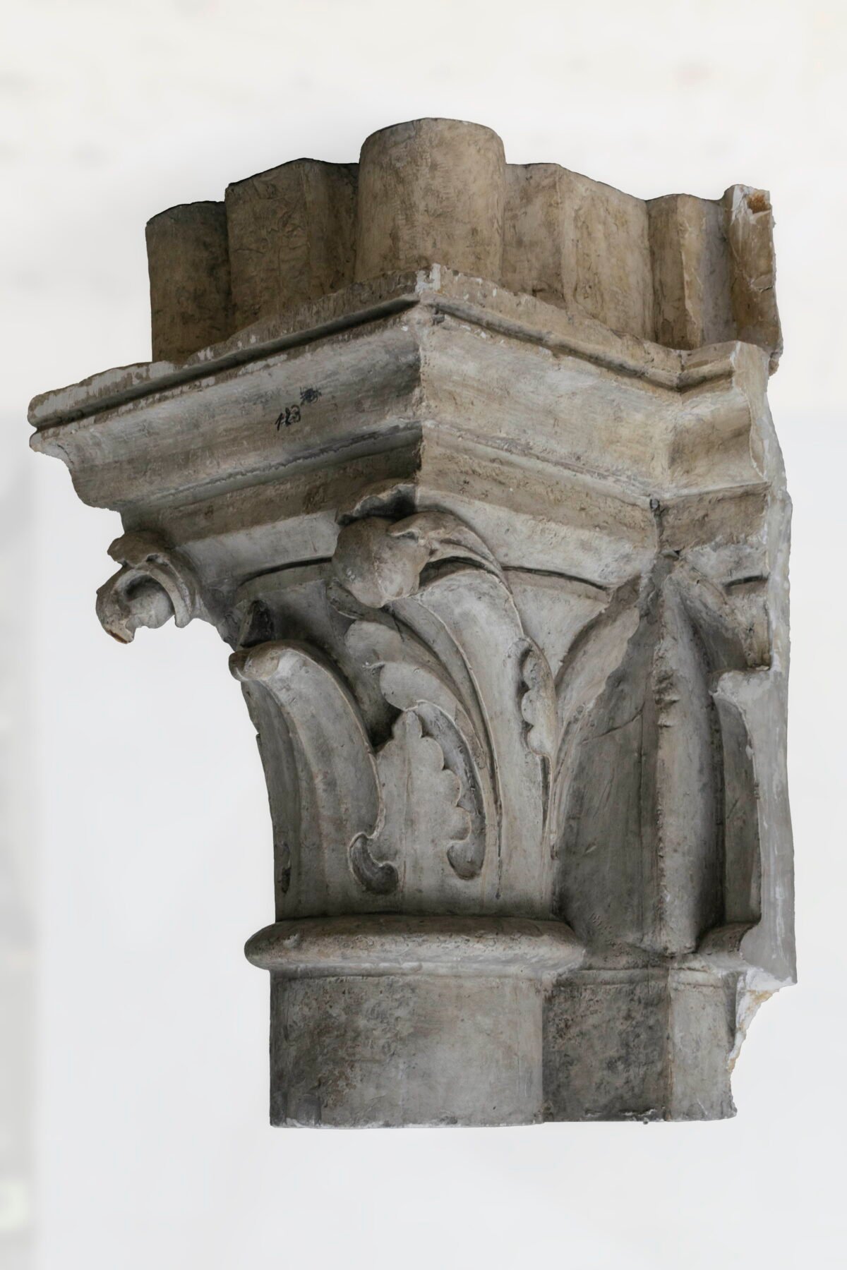 <span class="numbwork">1846</span > <span class="bullwork">•</span > Elemento arquitectónico - Capitel (2) - Image 7