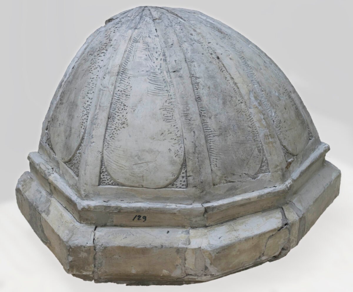 <span class="numbwork">1856</span > <span class="bullwork">•</span > Elemento arquitectónico - Cúpula - Image 2