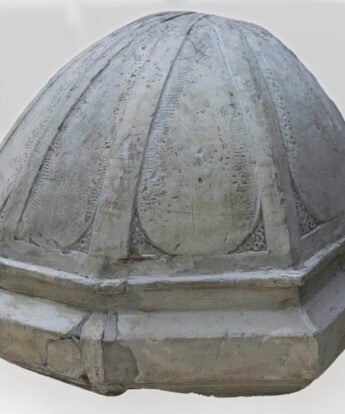 <span class="numbwork">1856</span > <span class="bullwork">•</span > Elemento arquitectónico - Cúpula