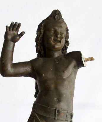 <span class="numbwork">1866</span > <span class="bullwork">•</span > Atis Amorino