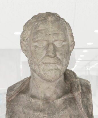 <span class="numbwork">2458</span > <span class="bullwork">•</span > Retrato de Demóstenes (2)
