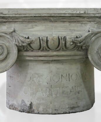 <span class="numbwork">1793</span > <span class="bullwork">•</span > Elemento arquitectónico - Capitel